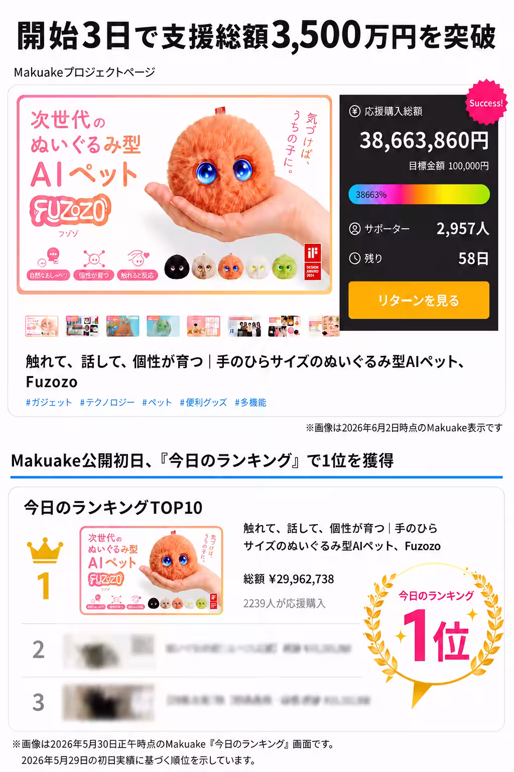 画像16