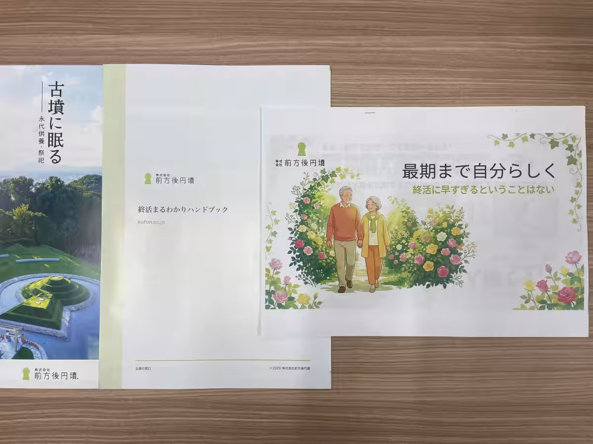 画像6