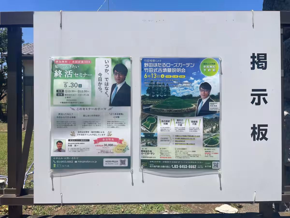 画像8