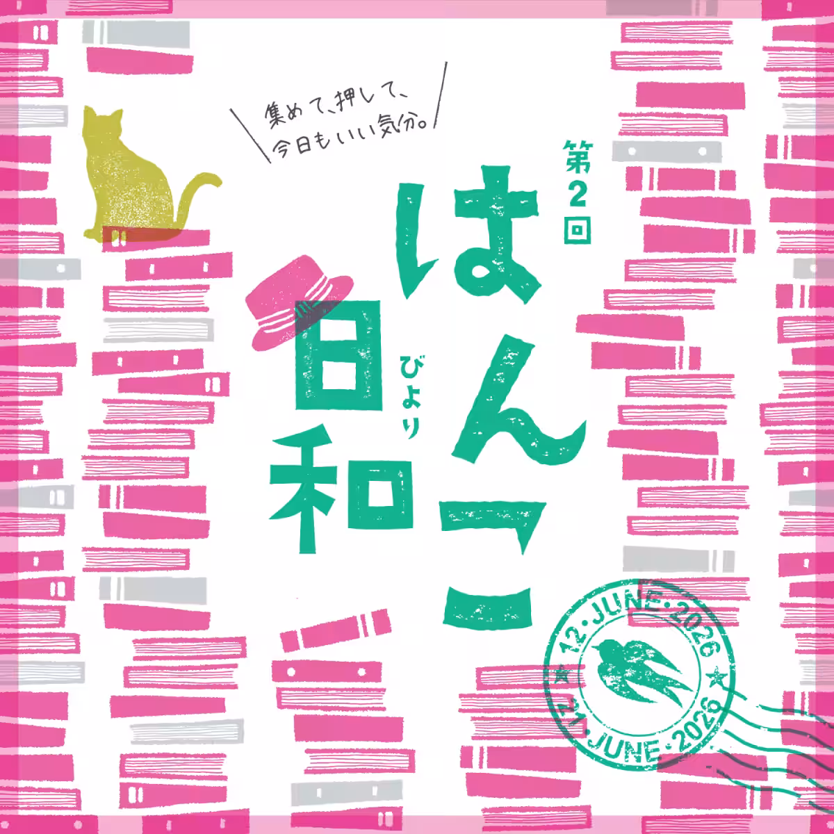 画像1