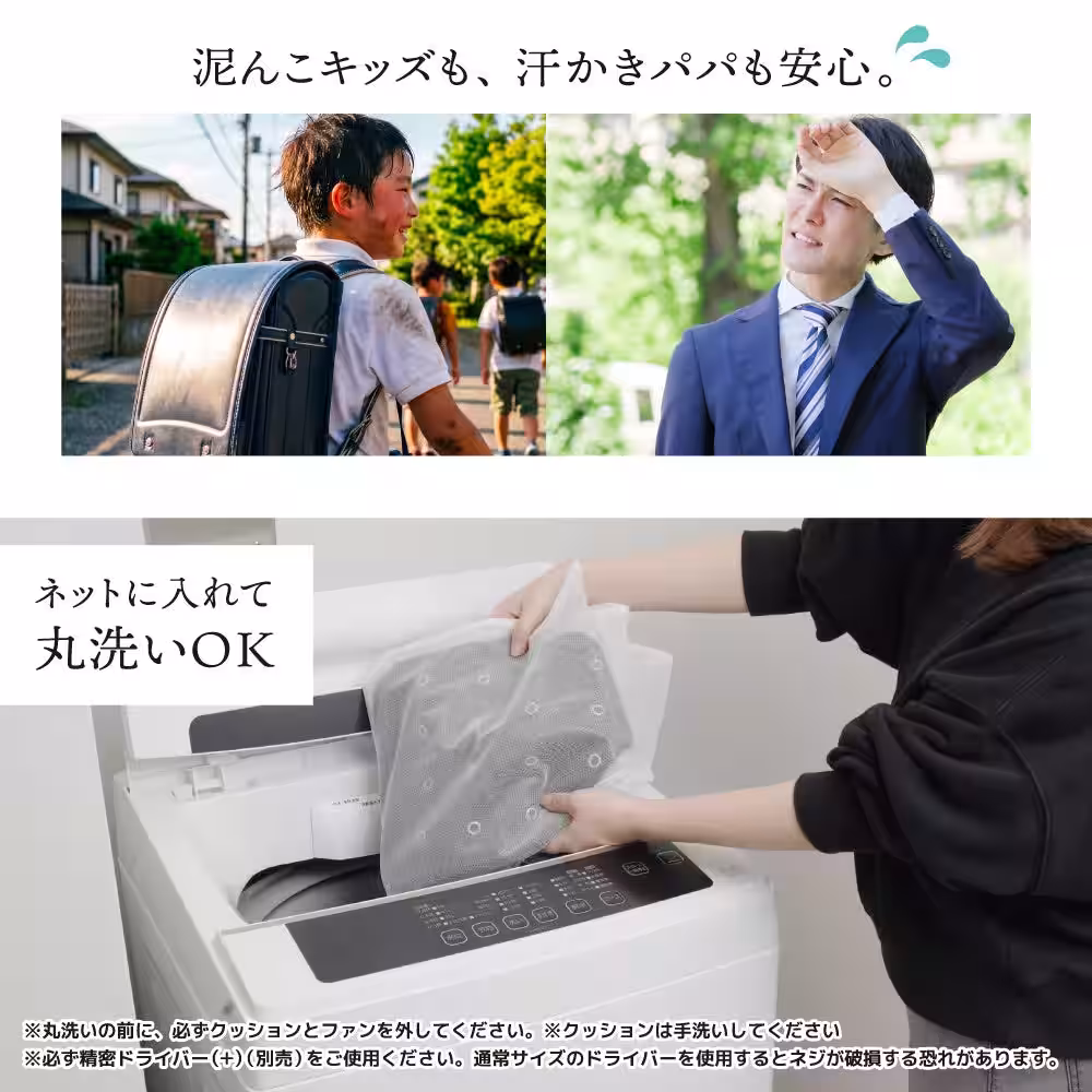 画像11