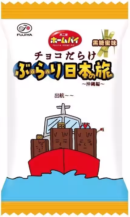 画像4