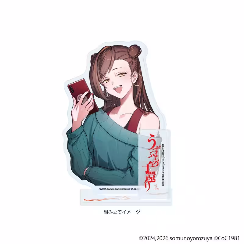 画像14
