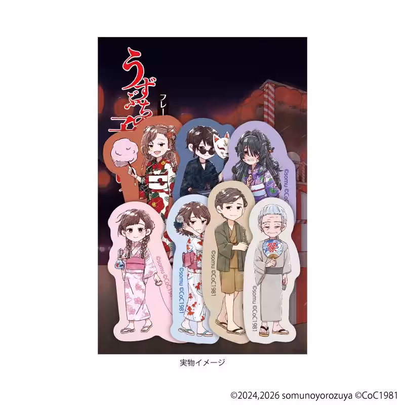 画像11