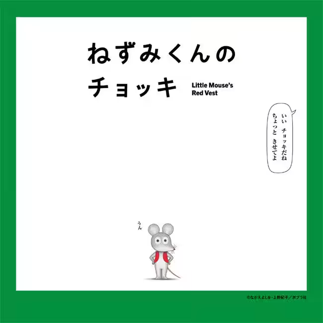 画像11
