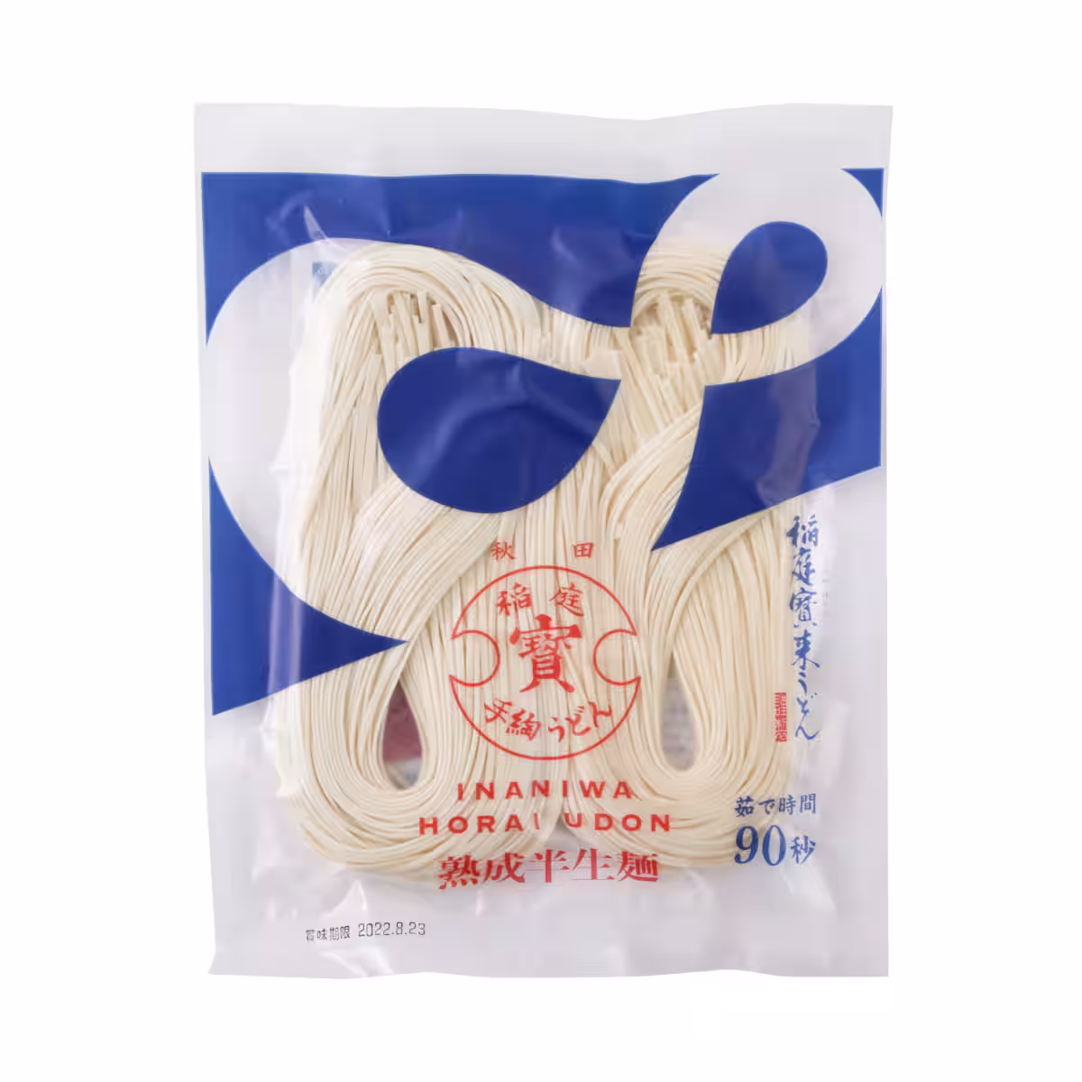 画像4
