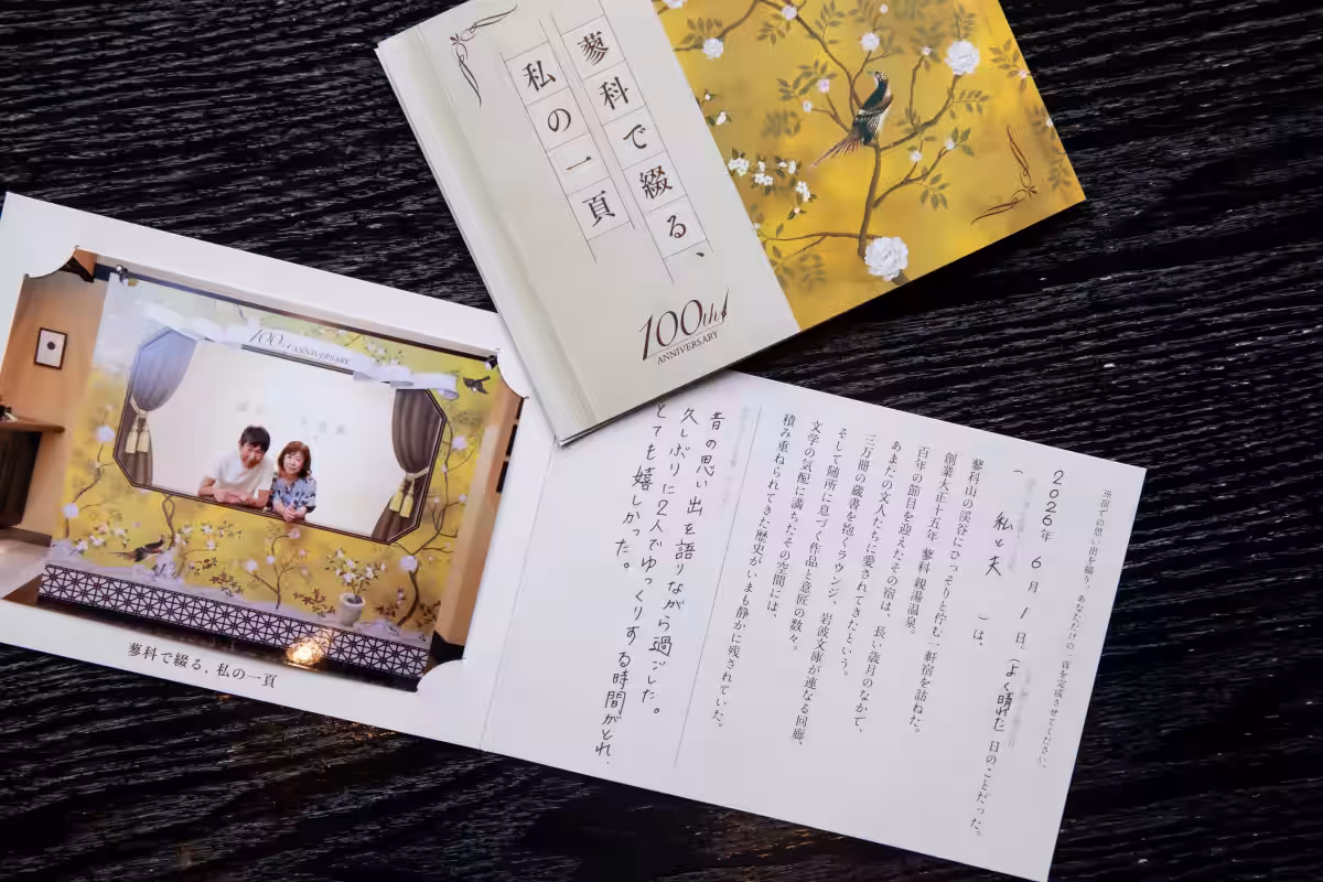 画像16