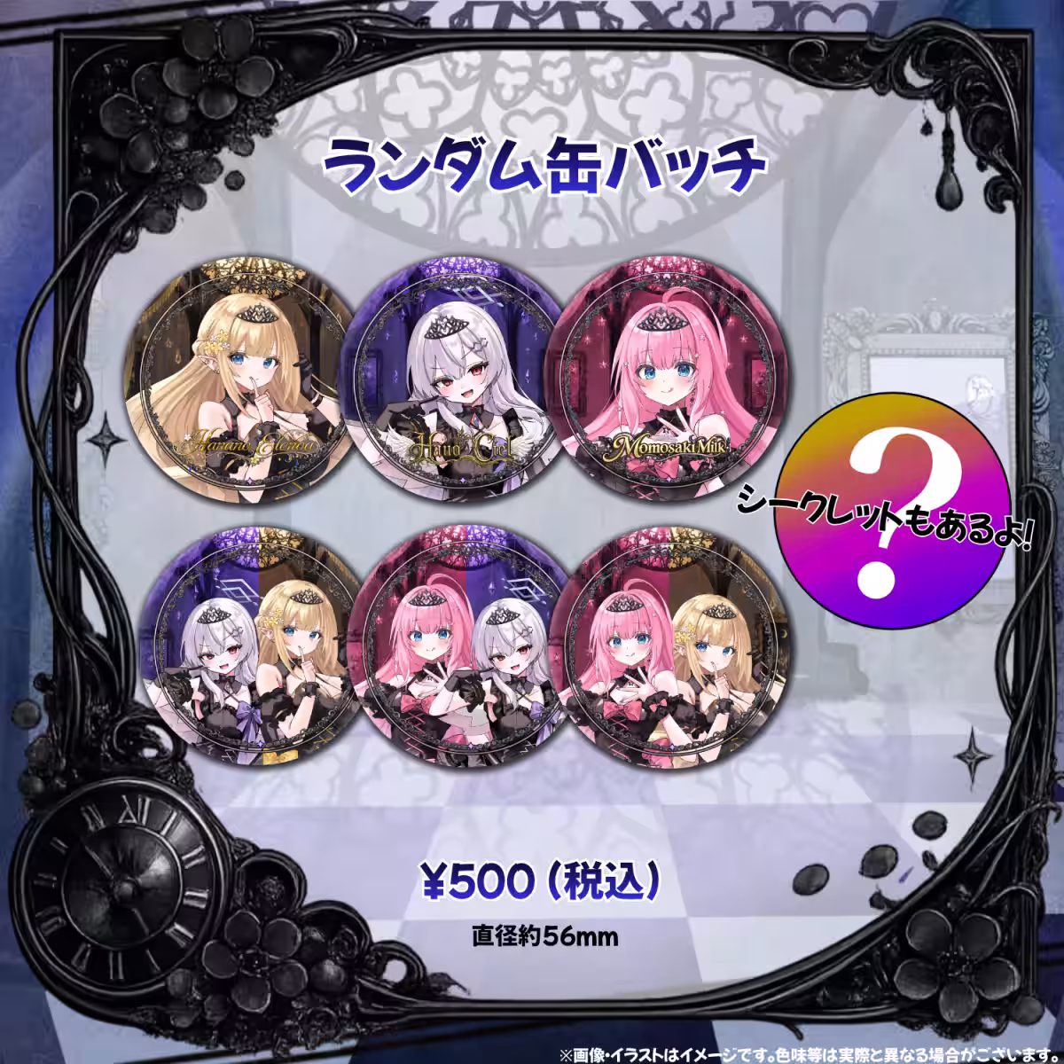 画像11