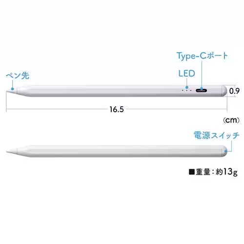 画像23