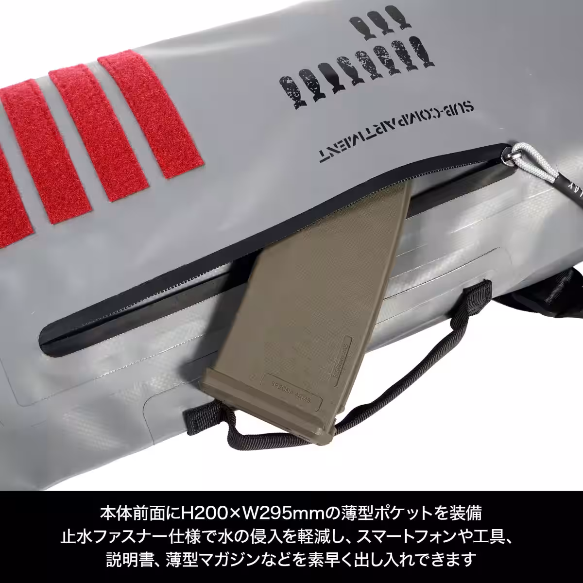 画像10