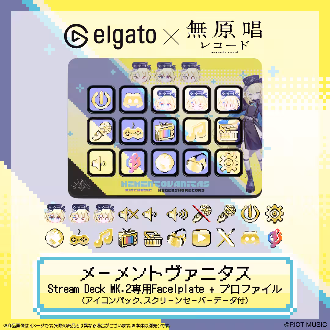 画像8