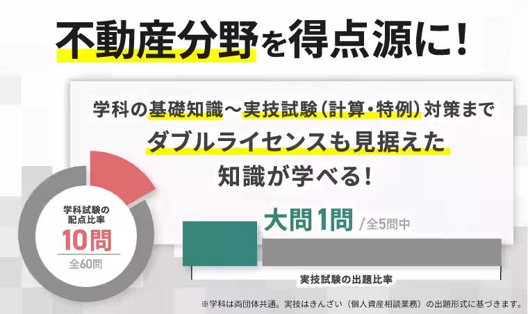 画像13