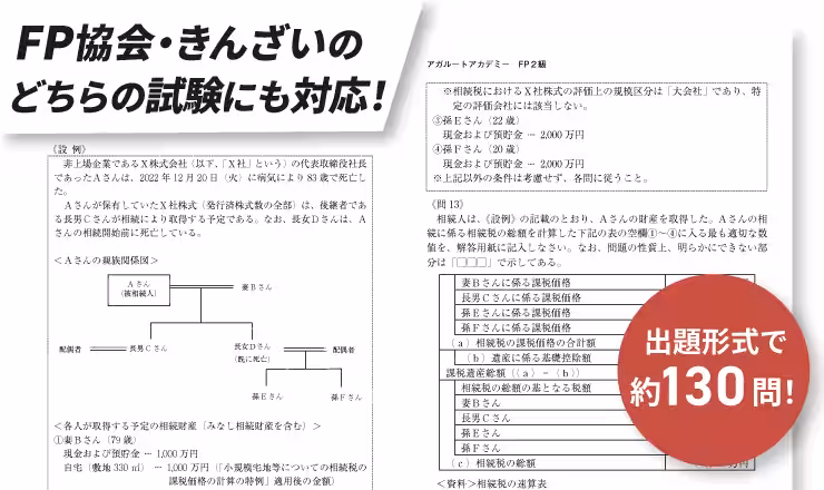 画像12