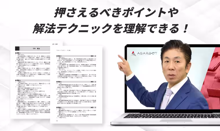 画像11