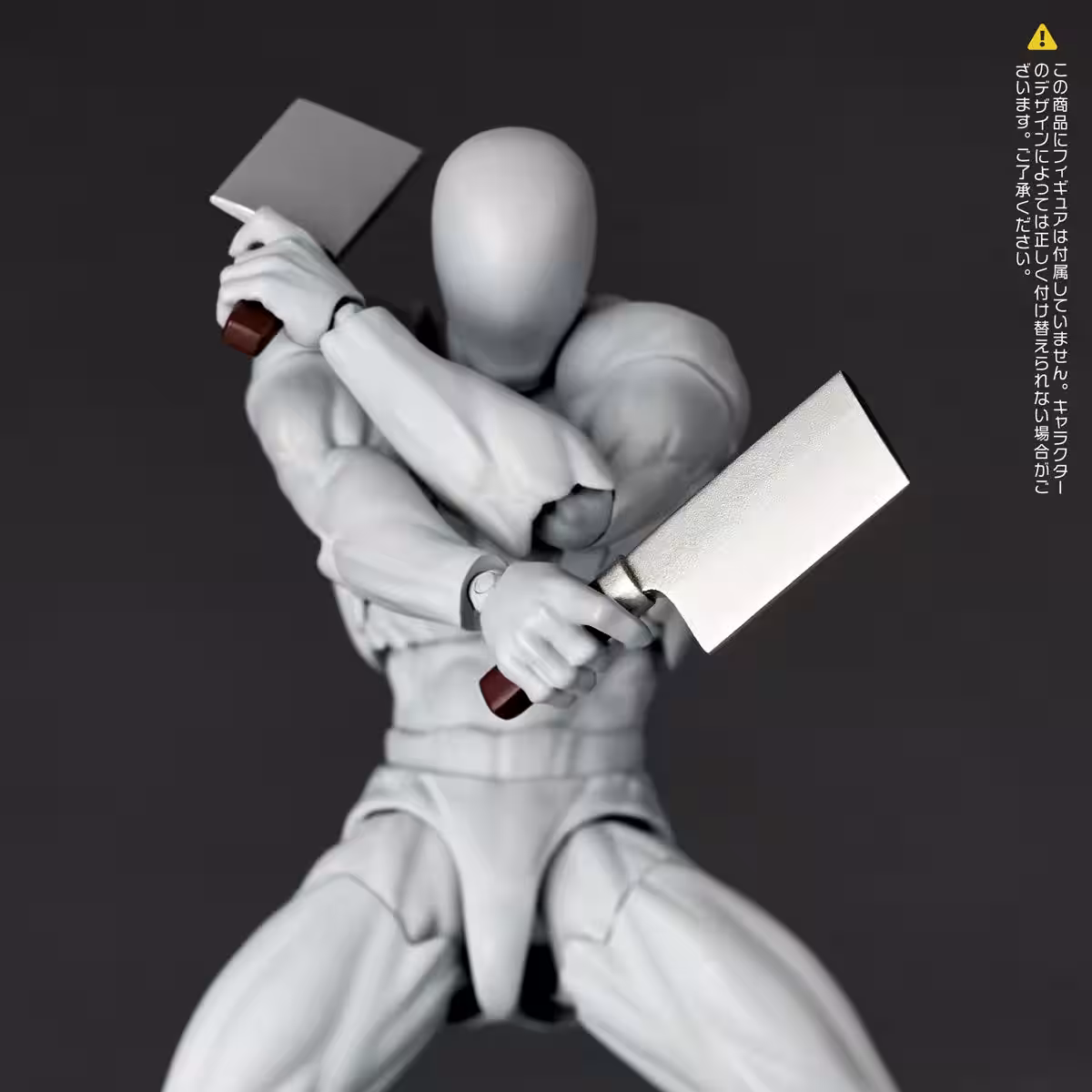 画像7