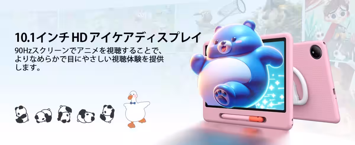 画像3