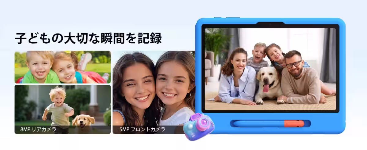 画像7