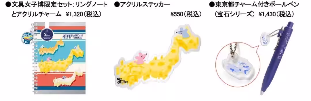 画像5