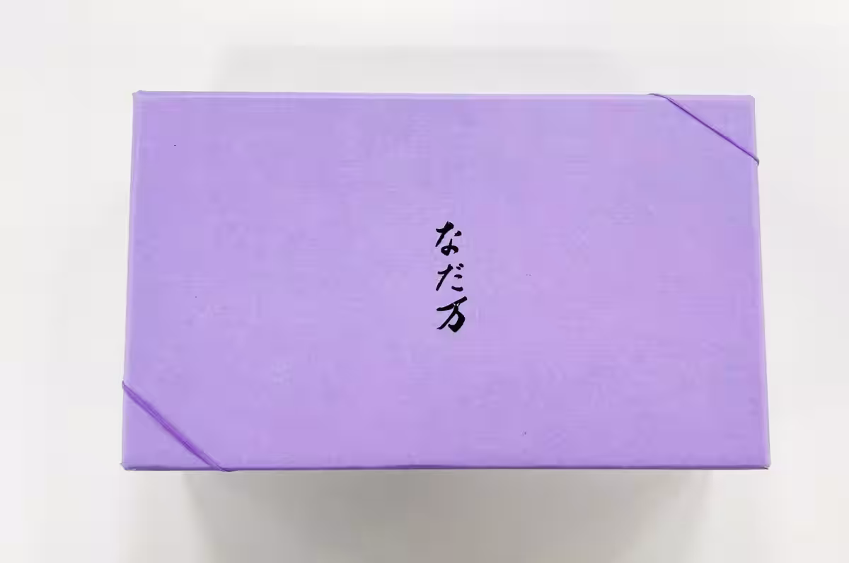 画像2