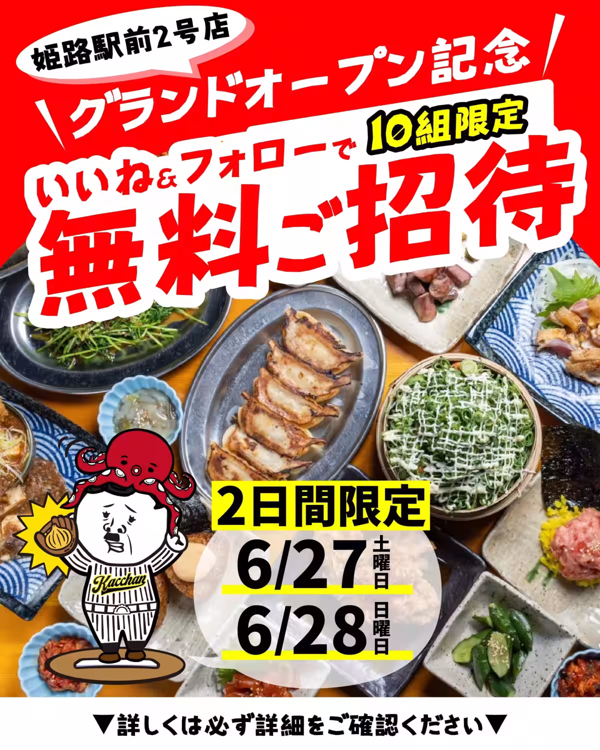 画像14