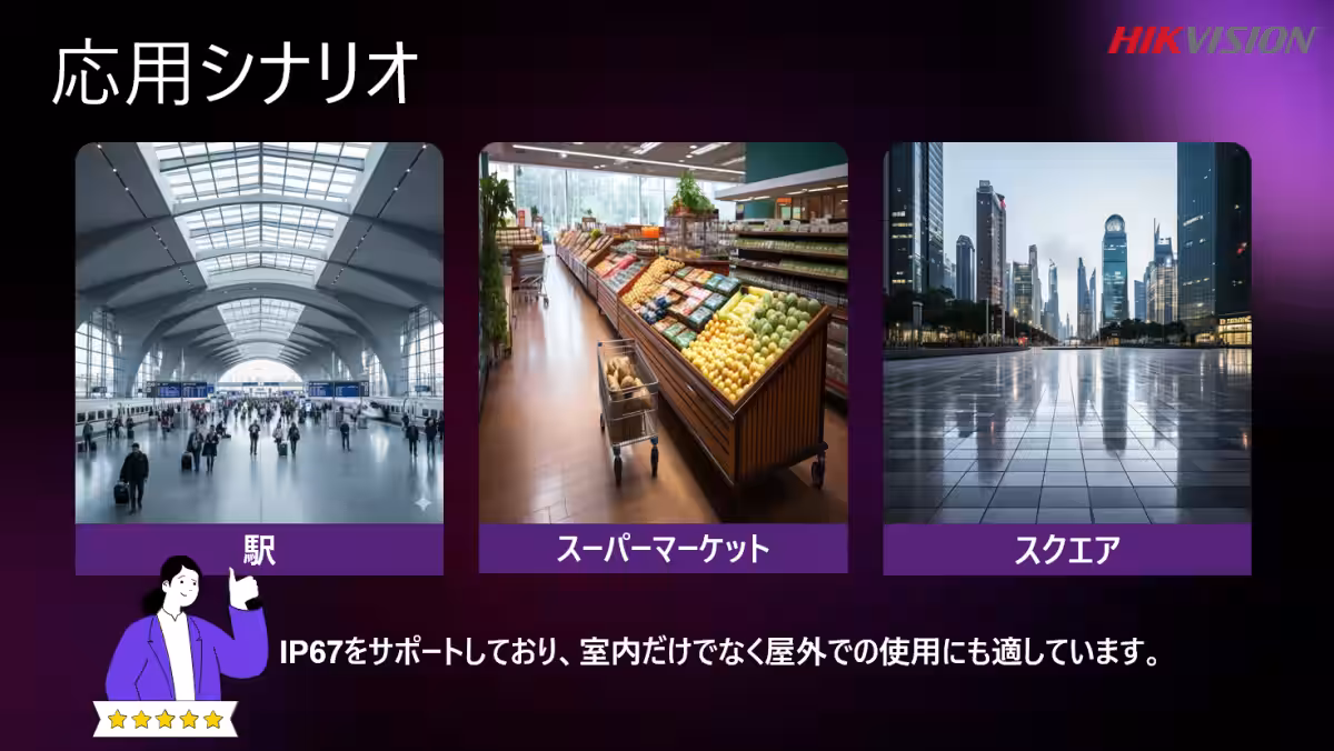 画像6