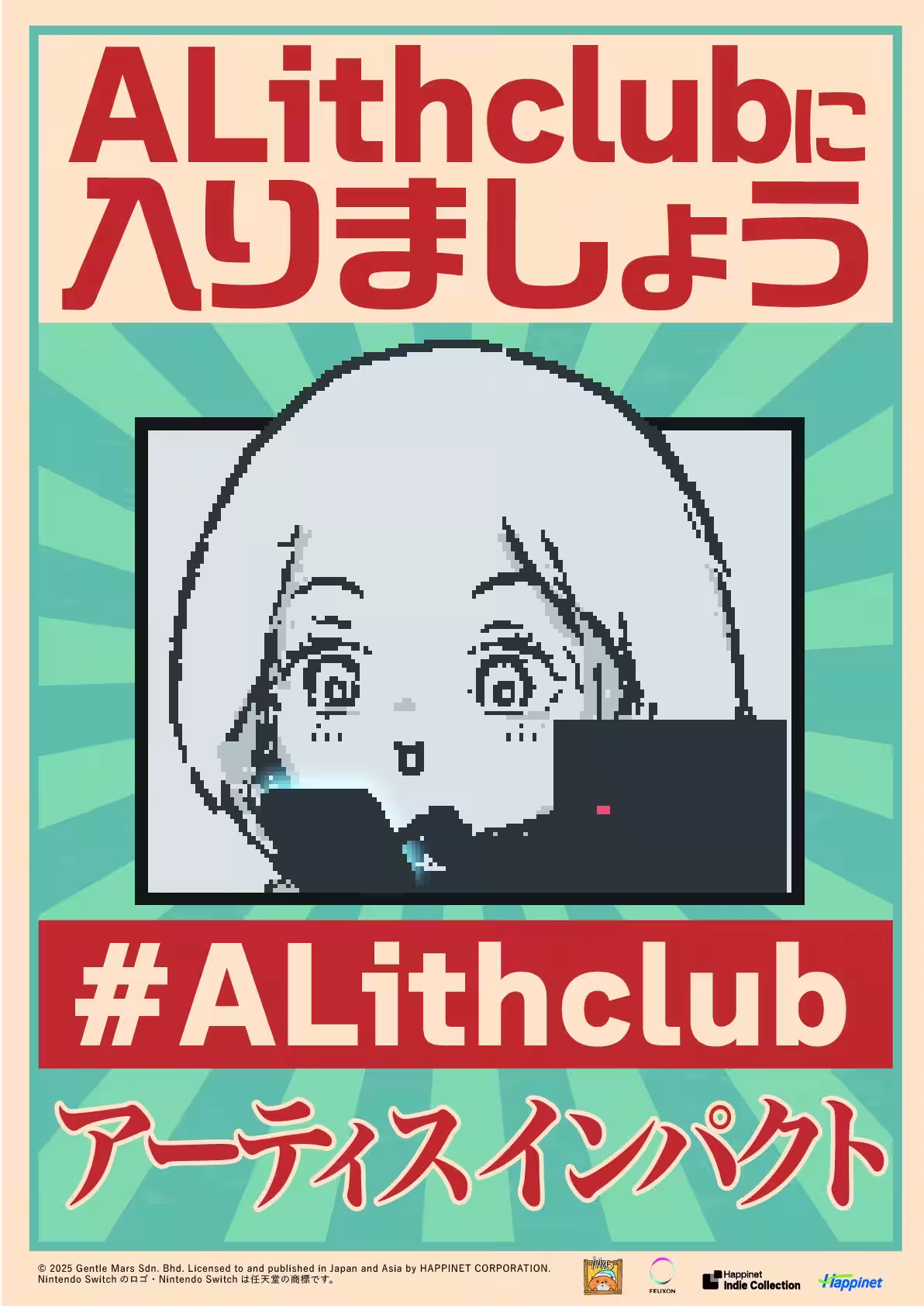 画像13