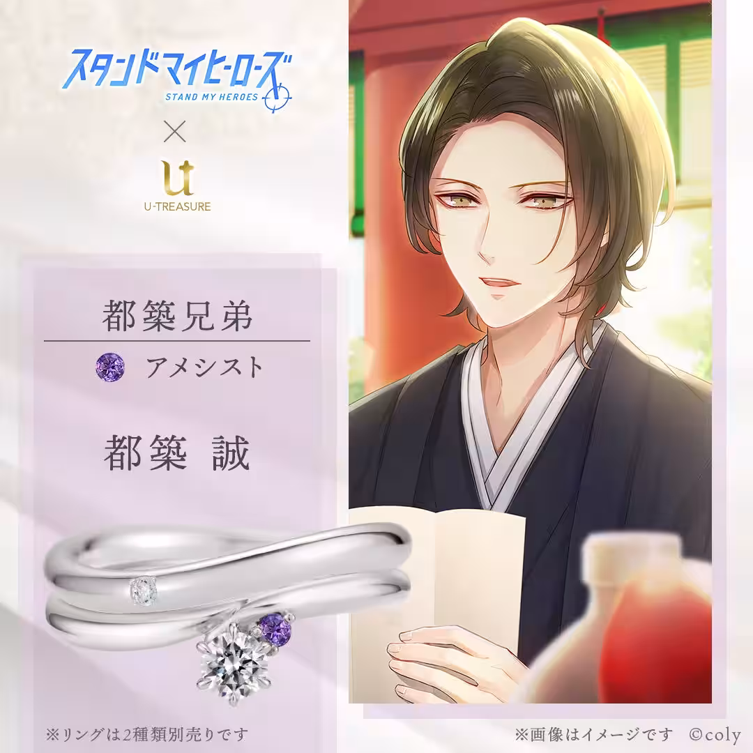 画像20