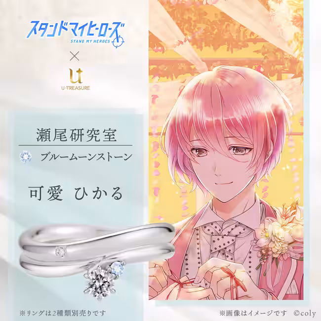 画像26