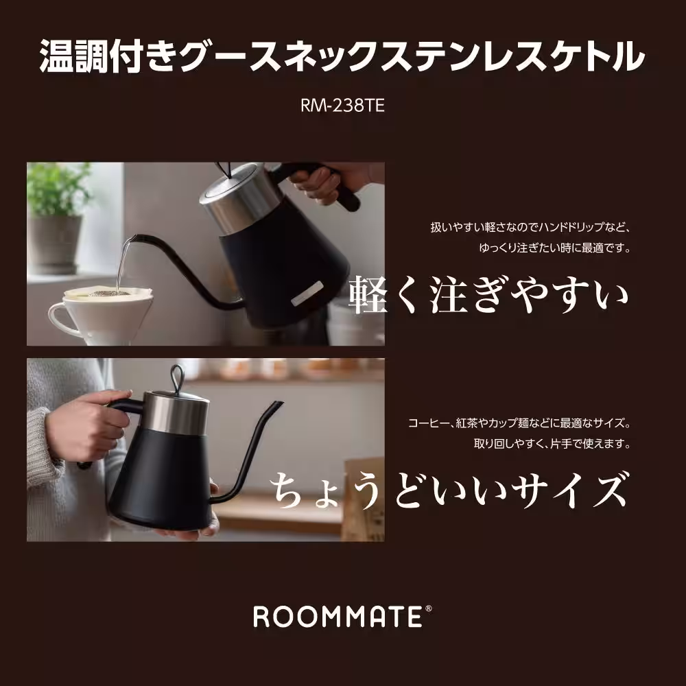 画像13