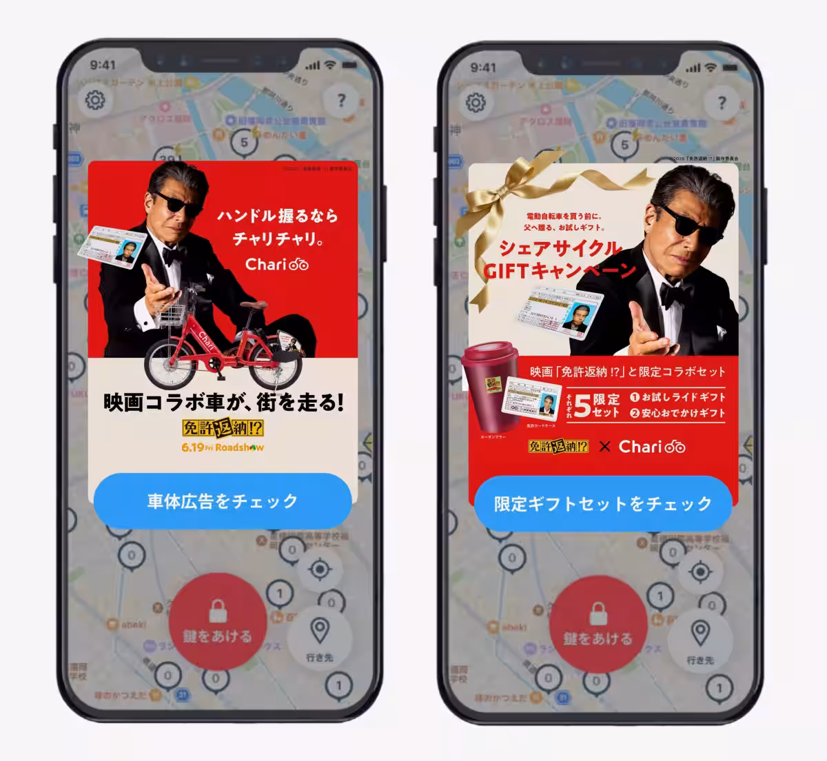 画像10