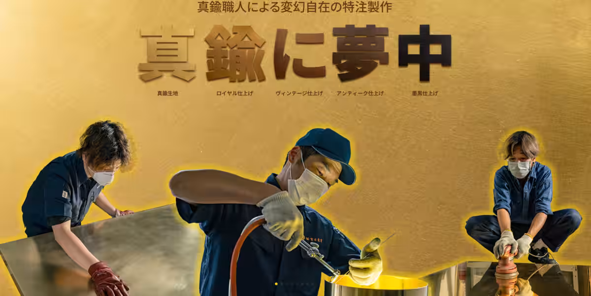画像8