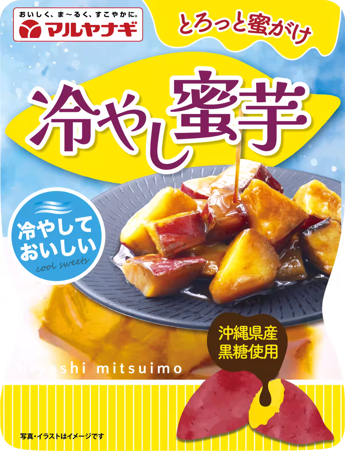 画像4