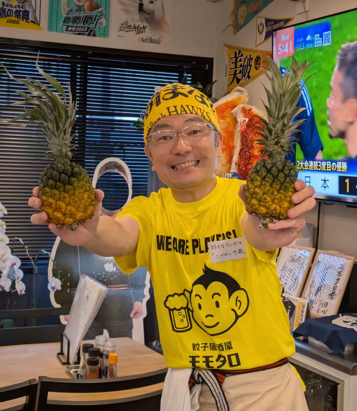 画像3