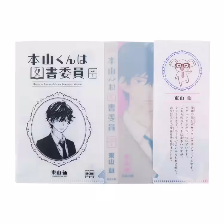 画像4