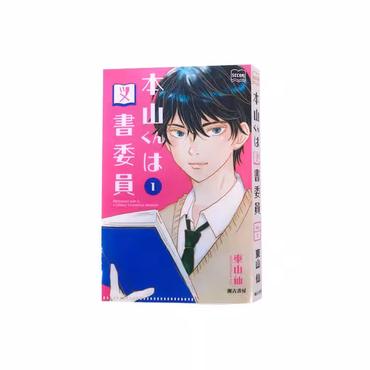 画像2