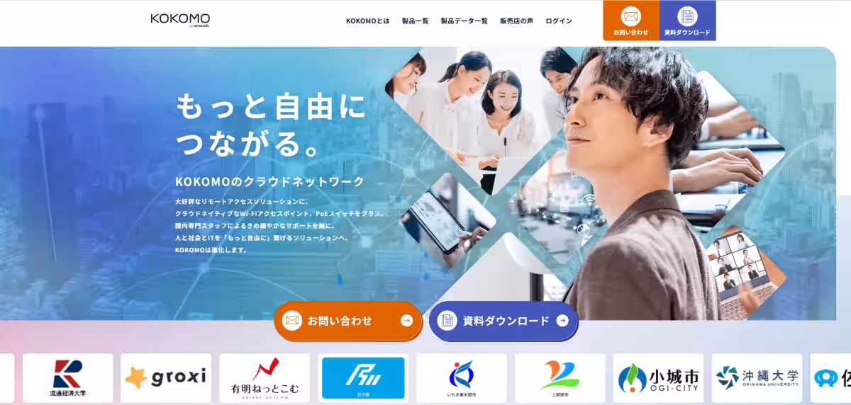 画像2