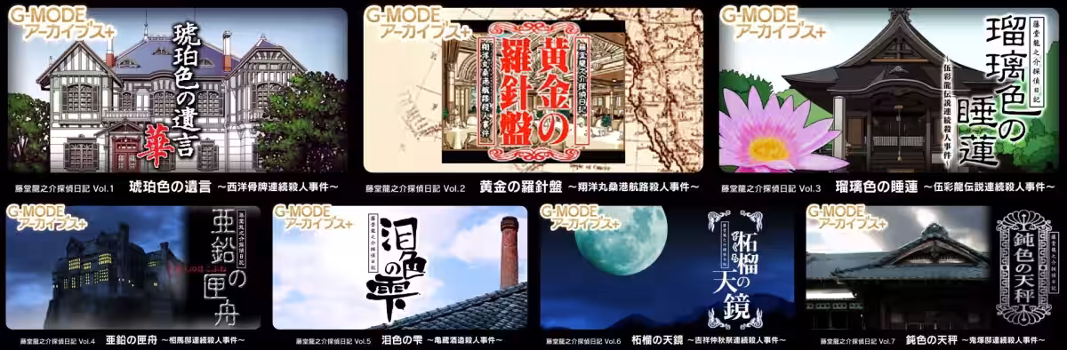 画像7