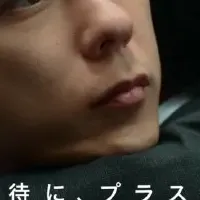 二宮和也の新CM