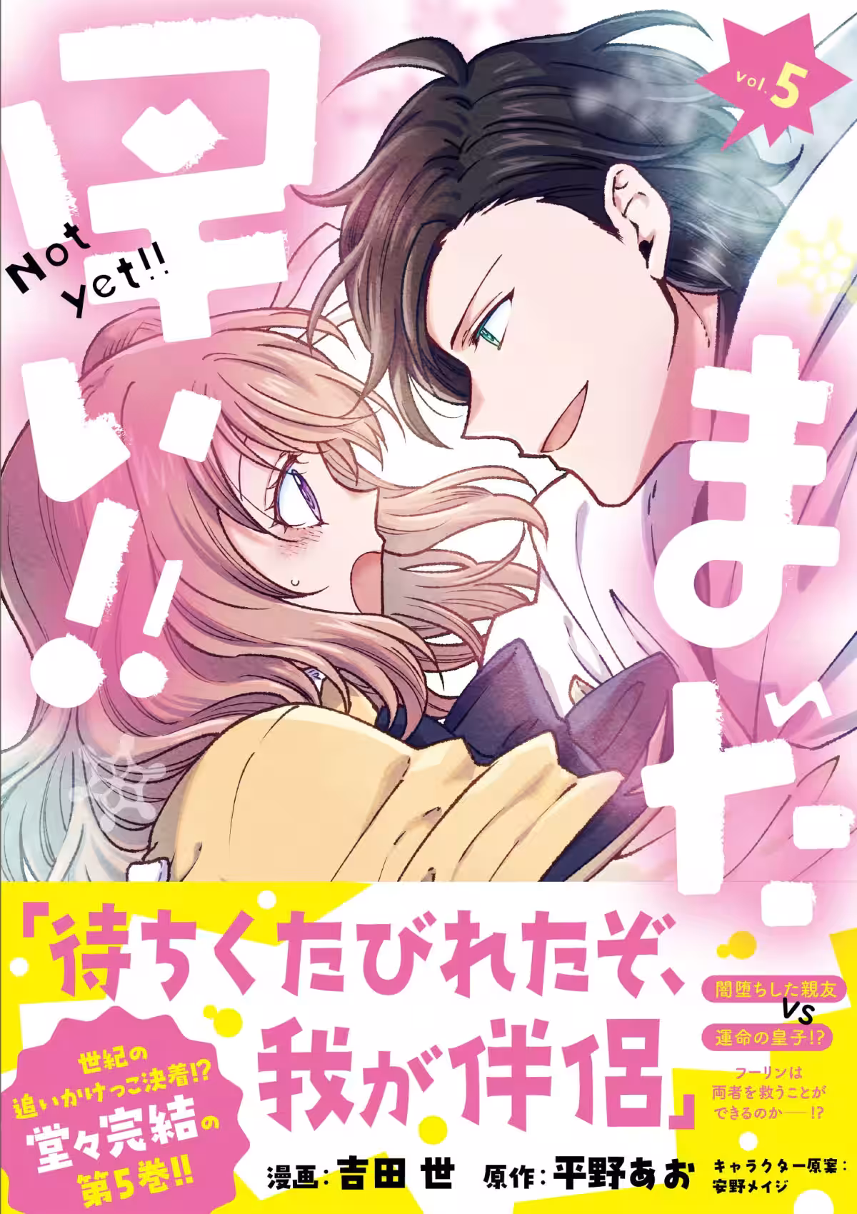 画像1