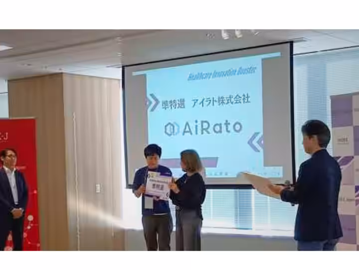 画像3
