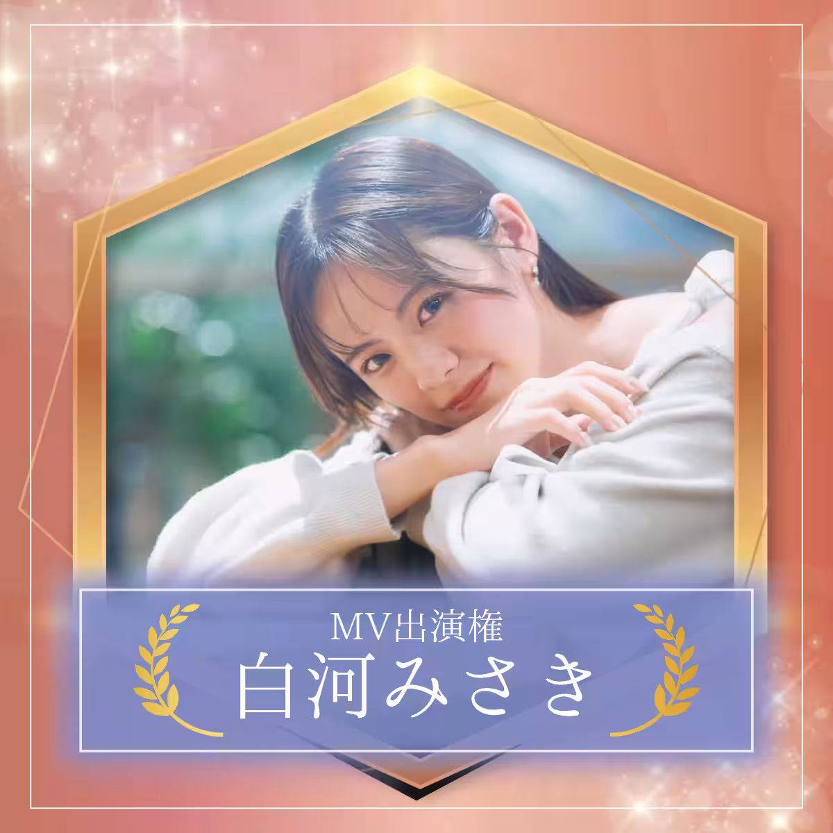 画像14