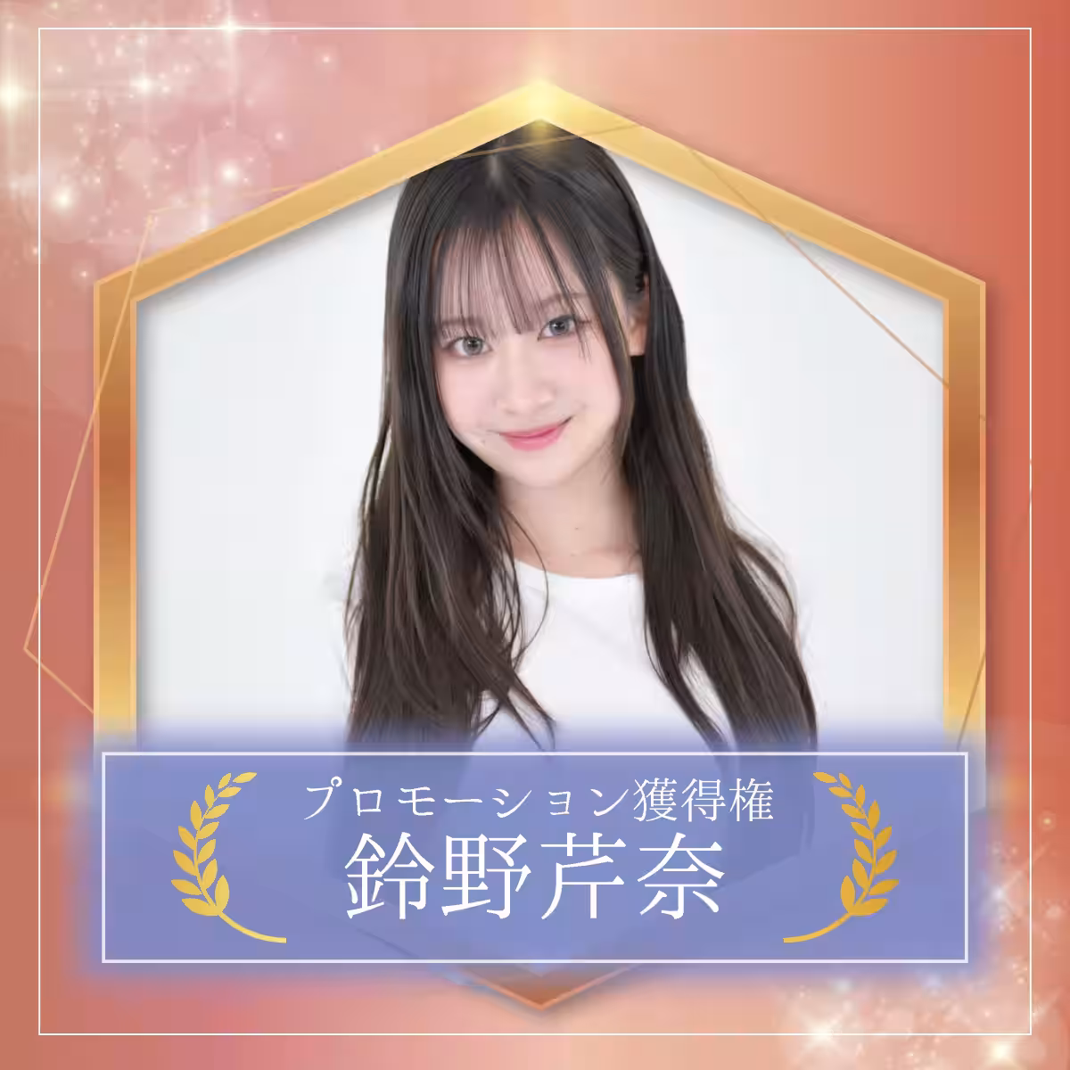 画像17