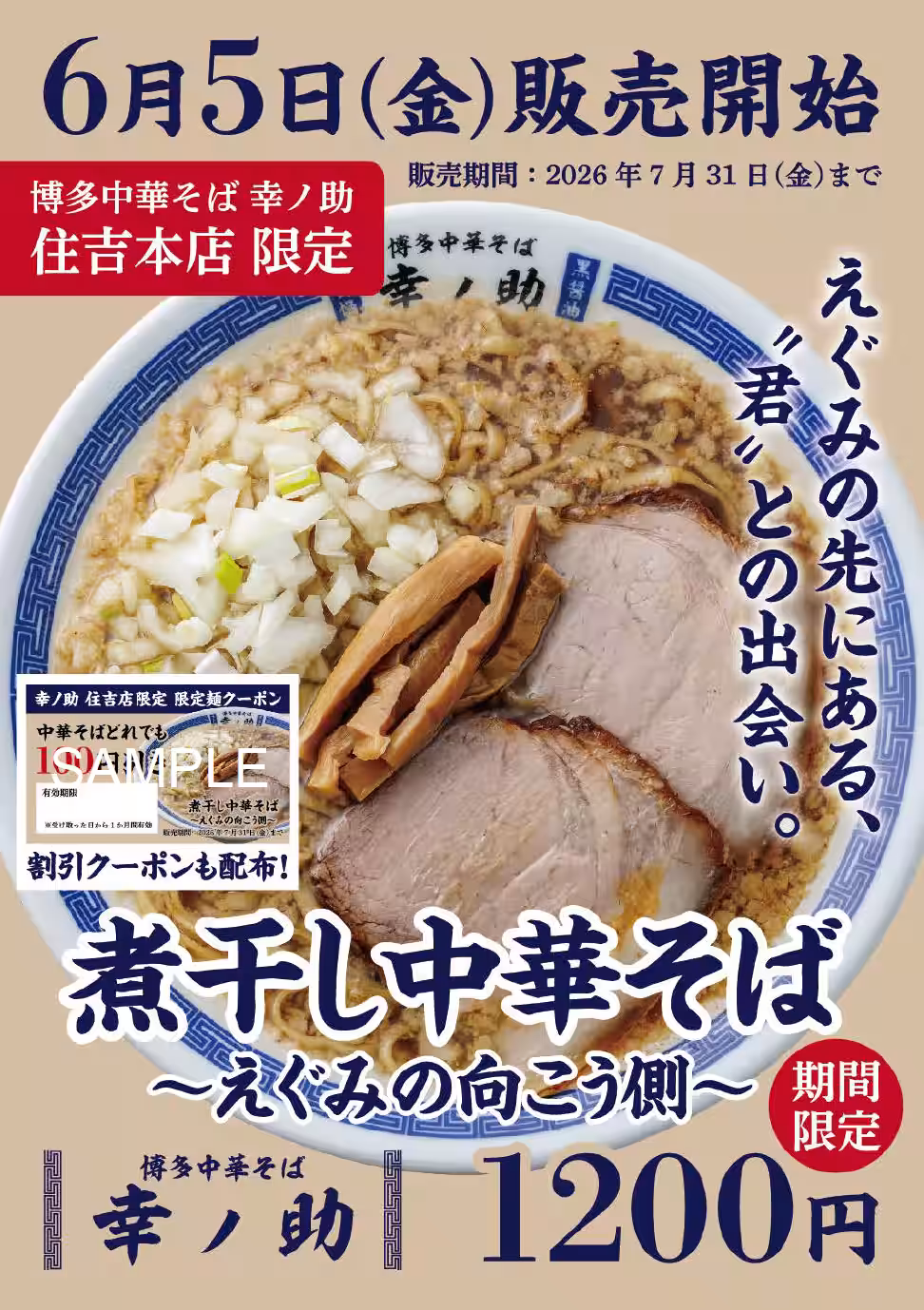 画像11