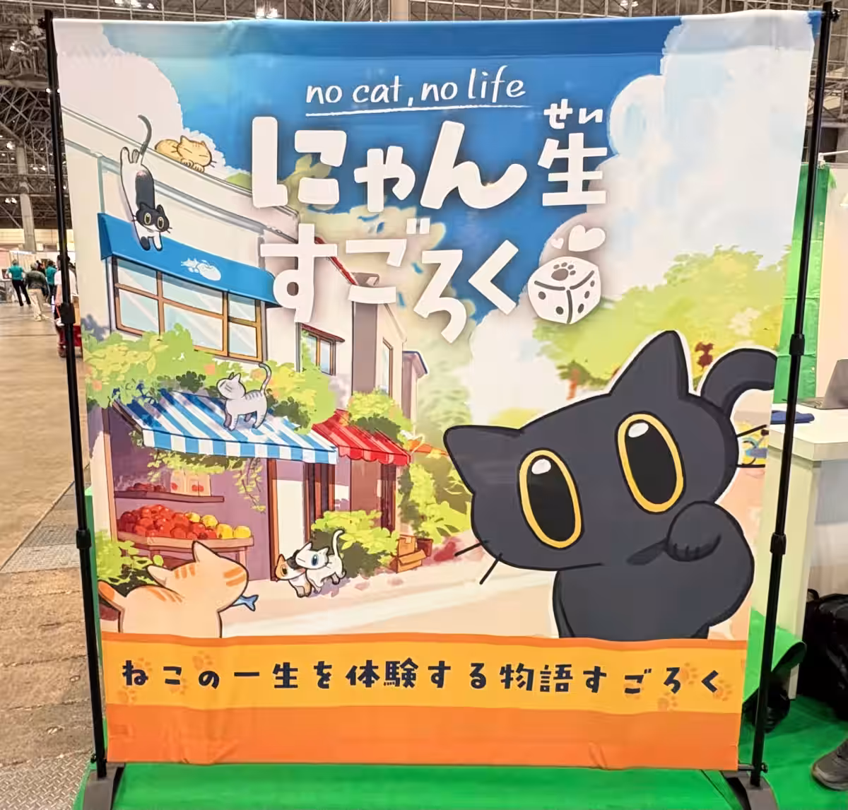 画像2