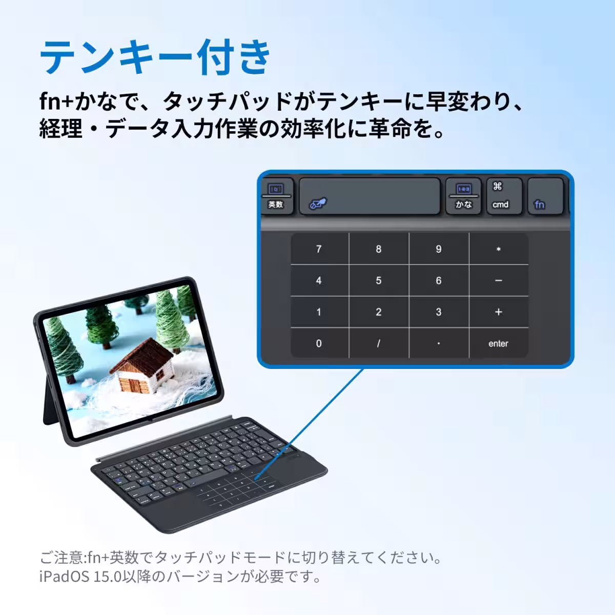 画像14