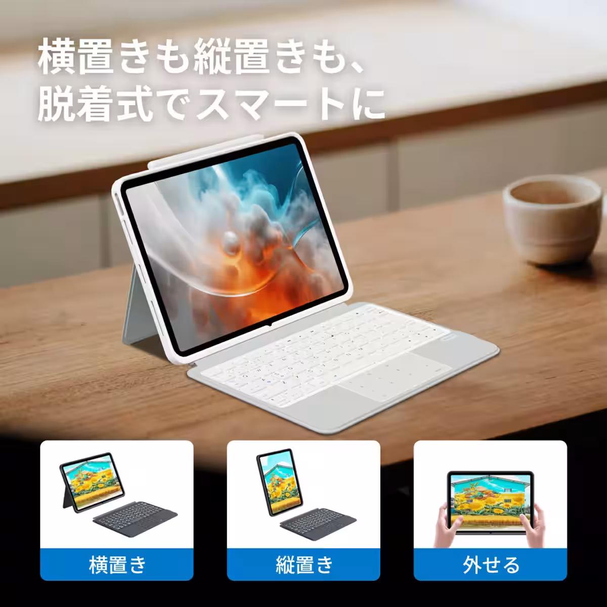 画像12