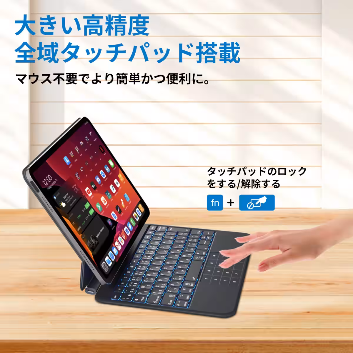 画像21