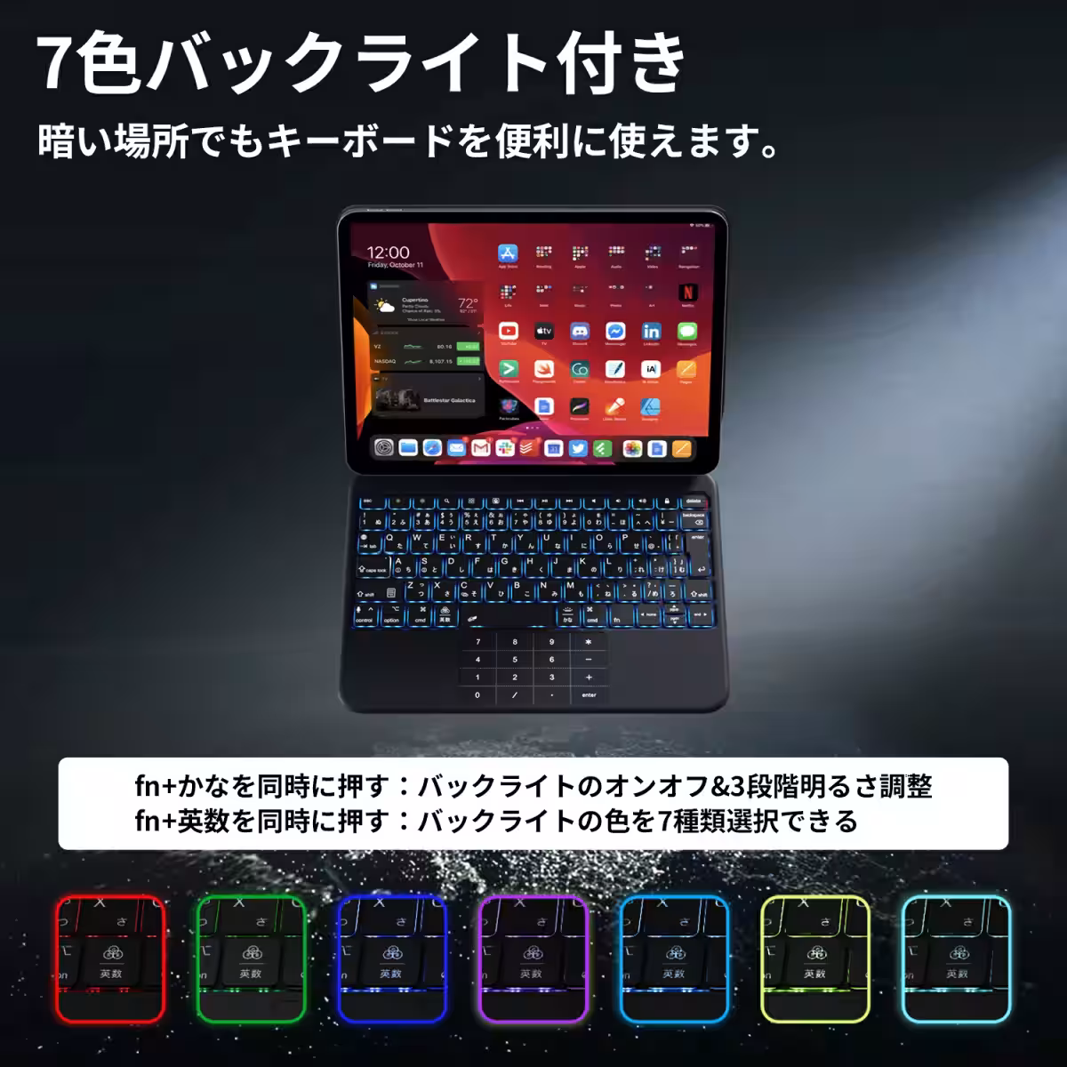 画像25