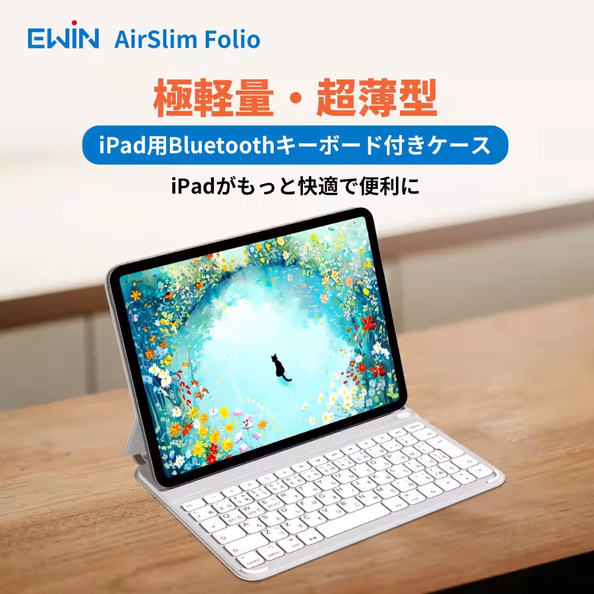 画像3