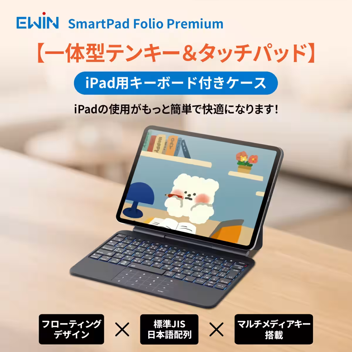 画像1